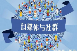 过年被上门讨债怎么办？应对策略全解析