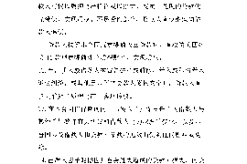 民间故事神猴讨债：智慧与勇气的传奇