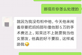 银行提供催收公司信息吗？揭秘银行与催收公司的合作