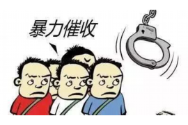 武汉的催收员工资：揭秘行业现状与困境