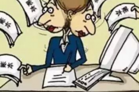 阎良要钱公司排名：揭秘阎良地区金融服务行业的佼佼者