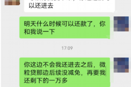 用奇门遁甲讨债：古老智慧的现代应用