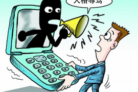 策勒要账公司联系电话：专业解决您的催收难题