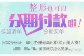 儿子死了，母亲向儿子讨债：一场关于亲情与债务的争议