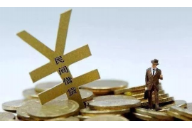 福州支付宝催收：了解政策与应对策略