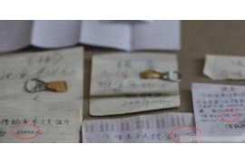 拉横幅讨债能判多久？法律视角下的讨债行为