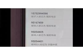 黄梅讨债公司排名：揭秘高效债权回收的秘密