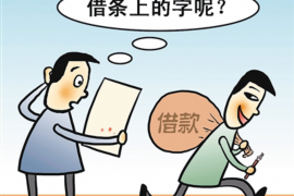 马未都教你讨债：掌握技巧，轻松收回欠款