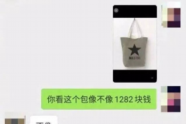 鸿翔讨债公司在哪？