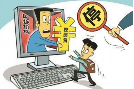 龙海追债公司：专业高效，助力解决债务难题