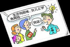 网贷他们敢上门催收吗？揭秘网贷催收的真相