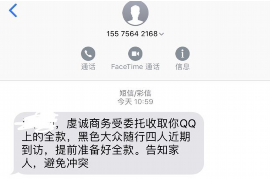 鹤壁催收公司联系电话：一站式债务解决方案