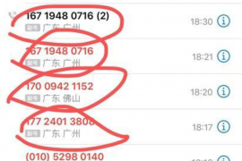 阿里收账公司排名：揭秘行业翘楚，助力企业高效追收账款