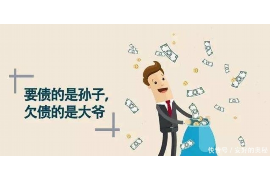 高手如何接听催收电话
