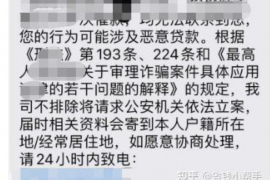应对上门讨债问题：如何妥善处理债务纠纷