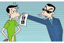 陕西汉中催收：全方位解析债务回收策略