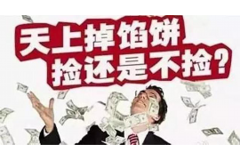 人生在世：报恩、抱怨、讨债、还债——生活哲学的深度解读