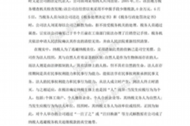 高利贷催收判刑么？揭秘高利贷催收的法律风险