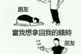 银行催收平台现状分析