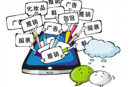 靖边讨债公司哪里找？揭秘高效债务追收之道