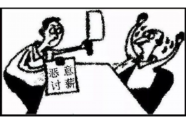 长岛要钱公司：揭秘金融界的“神秘力量”