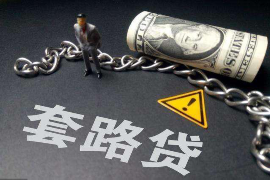 催收技巧分为几种：高效催收策略全解析