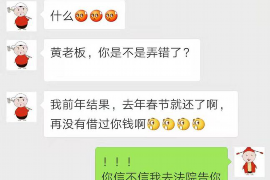 新希望金科待遇催收：揭秘金融科技行业的职场魅力与挑战