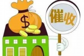 青冈讨账公司联系电话：专业高效解决债务难题