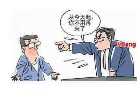 讨债公司十人被打伤：讨债行业安全问题引发关注