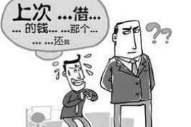 讨债鬼怎么送走？破解债务困扰的实用攻略