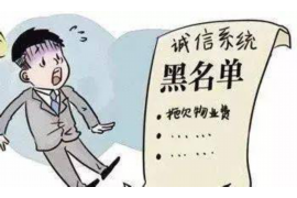 长沙大地贷款公司上门催收：揭秘贷款逾期后的应对策略