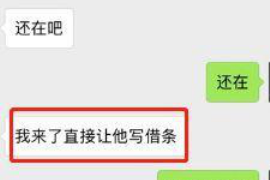 如何进行催收款：高效策略与实用技巧