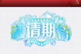 银行帮我屏蔽催收：揭秘如何有效应对债务催收困扰