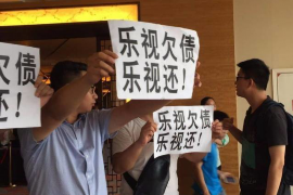 追债讨债火力轰炸机：揭秘高效债务回收策略