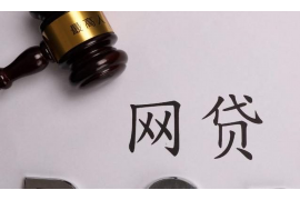 银行晚上还催收吗？揭秘银行催收时间及应对策略