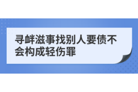 马上金融催收2022年：回顾与展望