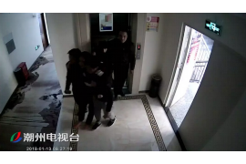 阳春讨账公司排名前十名：专业追回欠款，助力企业健康发展
