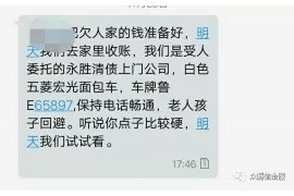 网贷催收被骂哭：揭秘催收行业的困境与反思