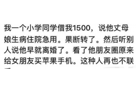 借款催收时效多久合法的