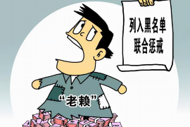 尾款催收的法律途径