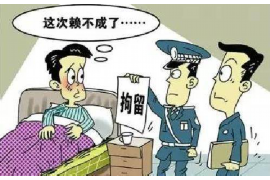 湖南株洲催收部门投诉电话：您的权益守护指南