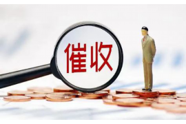 深圳启辰催收公司电话：专业高效，助力债务回收