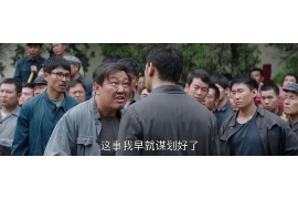 催收上门电话怎么接？应对技巧解析