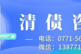 私人上门帮人要账：揭秘债务催收行业的隐秘角落