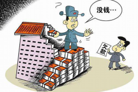 催收公司经理年终总结：回顾与展望