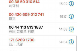 农安县讨债律师多少钱一天？揭秘讨债律师费用构成