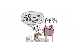 门口讨债影响生意吗？揭秘债务问题对商业环境的影响