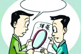 微博借款催收很厉害：揭秘网络借贷平台催收手段