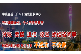 大黄蜂催收厉害吗？揭秘催收界的“黑蜂”