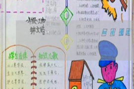滨江公馆讨债电话是多少？揭秘债务追收那些事儿